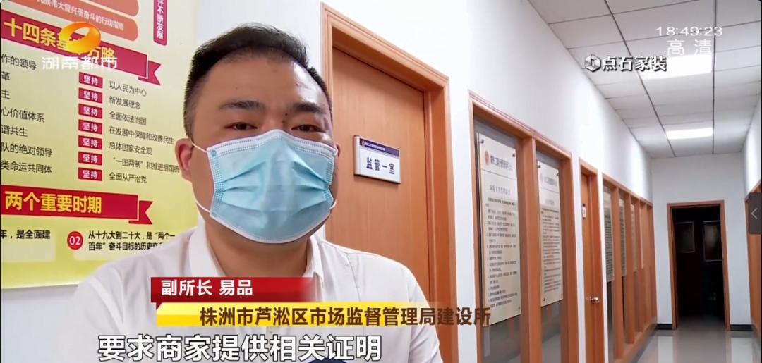 买假耐克鞋执法,男子买十双运动鞋假货