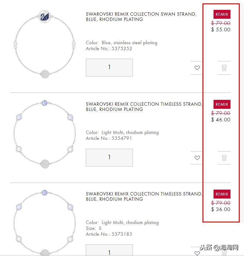 swarovski施华洛世奇优惠券,swarovski施华洛世奇专柜正品