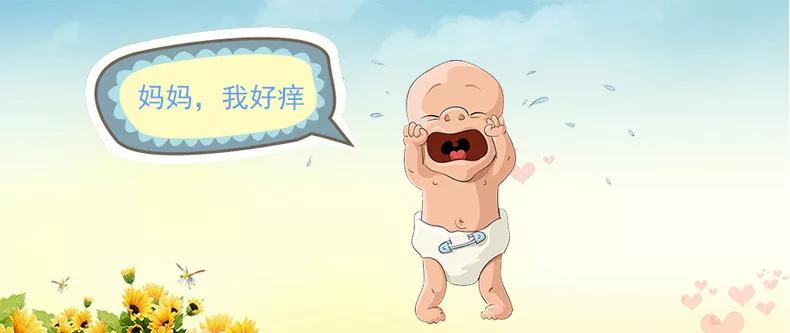 治疗湿疹联合用药方案,湿疹联合用药案例流程