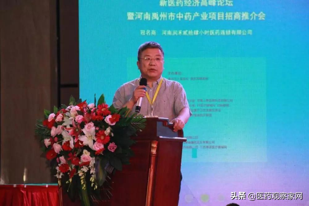 首营电子资料交换平台怎么样,首营资料交换