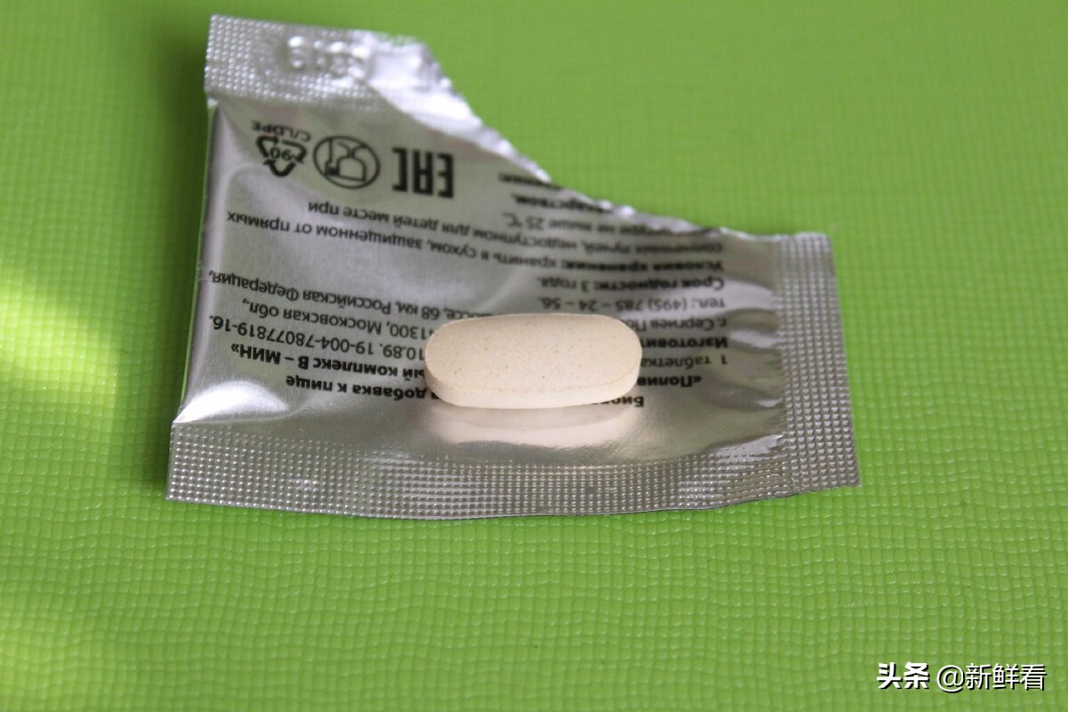 俄罗斯前线士兵单兵口粮,俄罗斯陆军单兵口粮