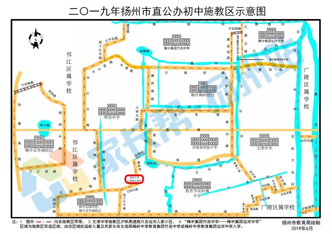 扬州树人中学考取扬中的人数,扬州树人中学多少人被扬中录取