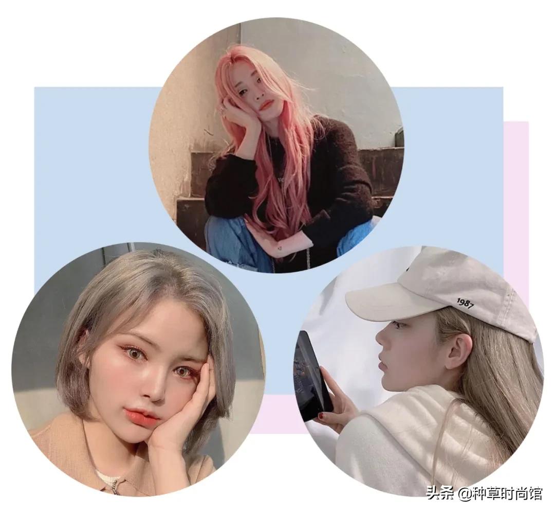 别再烫羊毛卷了！今夏“奶茶发”火了，超洋气