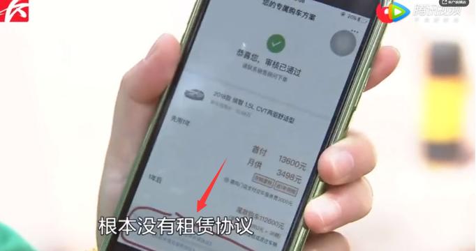 弹个车，请收起你那副装可怜的嘴脸