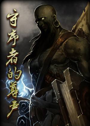 英雄联盟瑞兹背景故事实力排行,英雄联盟瑞兹流浪法师