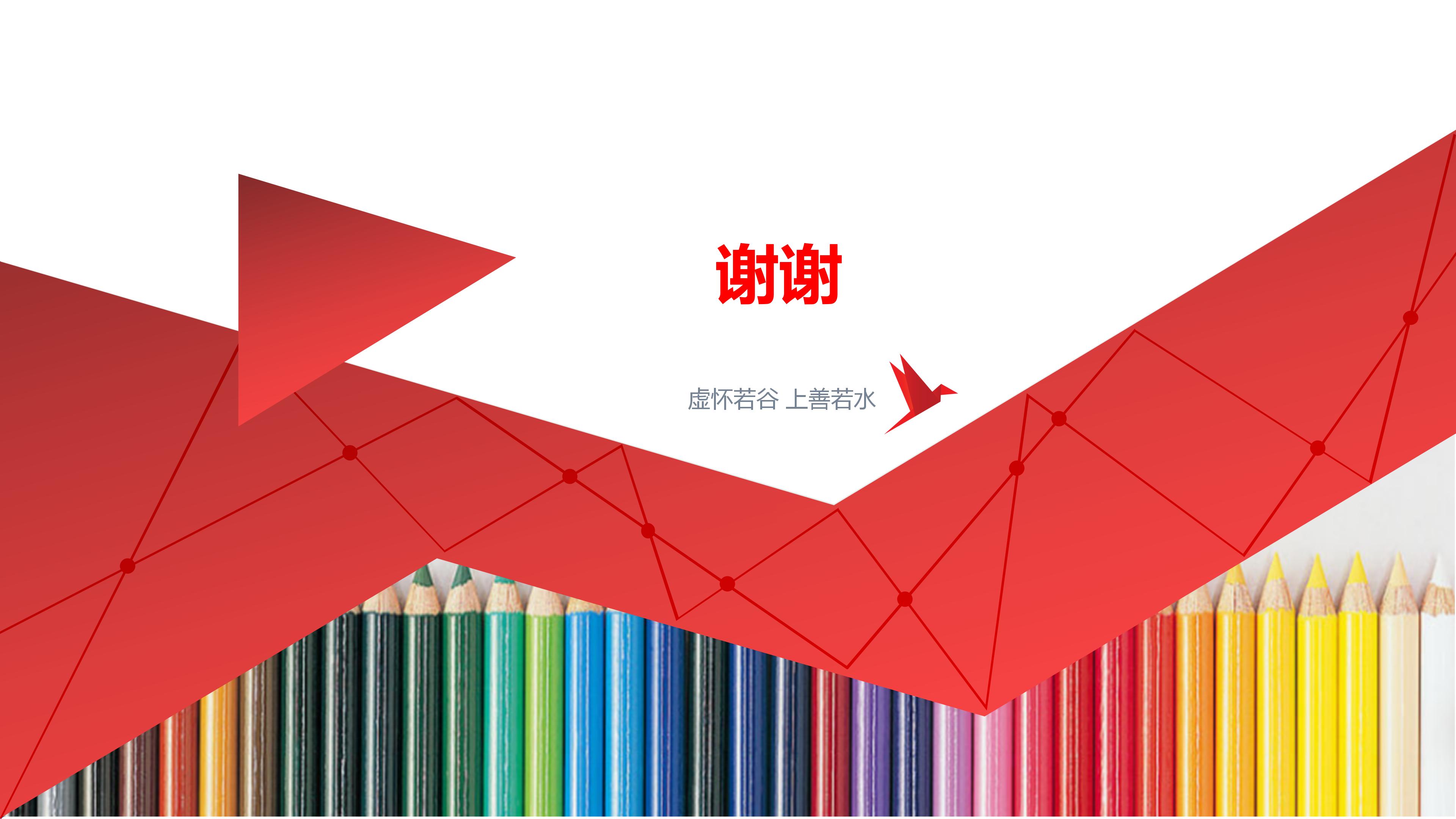 ppt展览策划书模板,展览活动策划模板图片