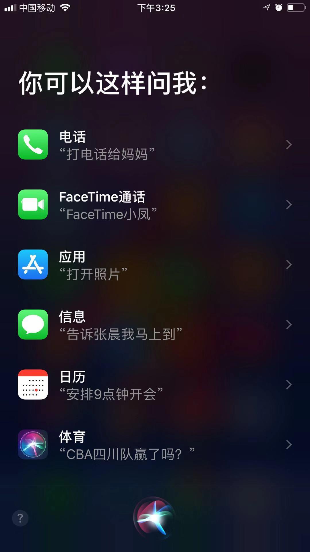 怎么把手机上隐藏的app弄出来,如何隐藏手机上的app软件