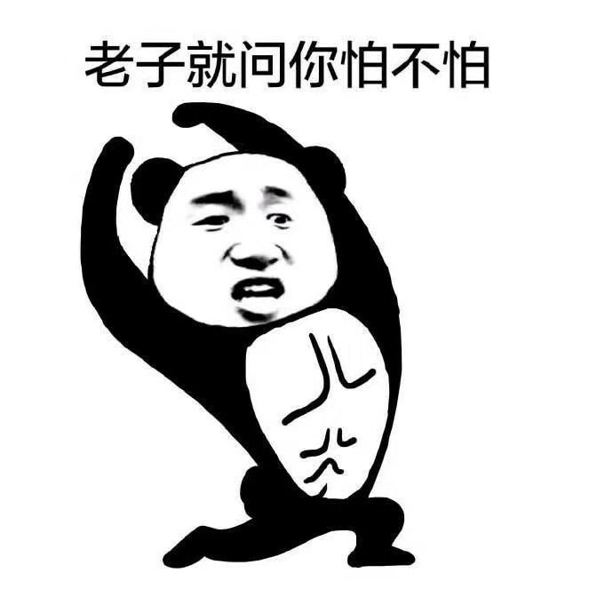 幽默笑话段子世界杯,2022看世界杯幽默段子