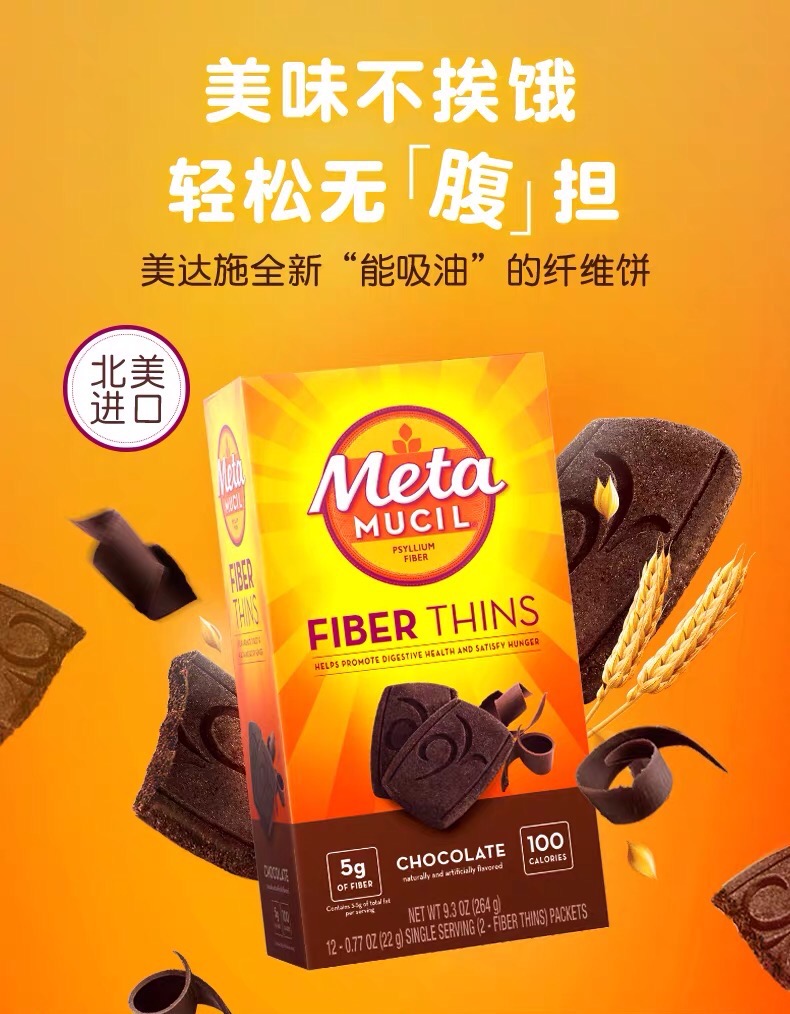 618母婴精准购物攻略,618母婴零食促销活动