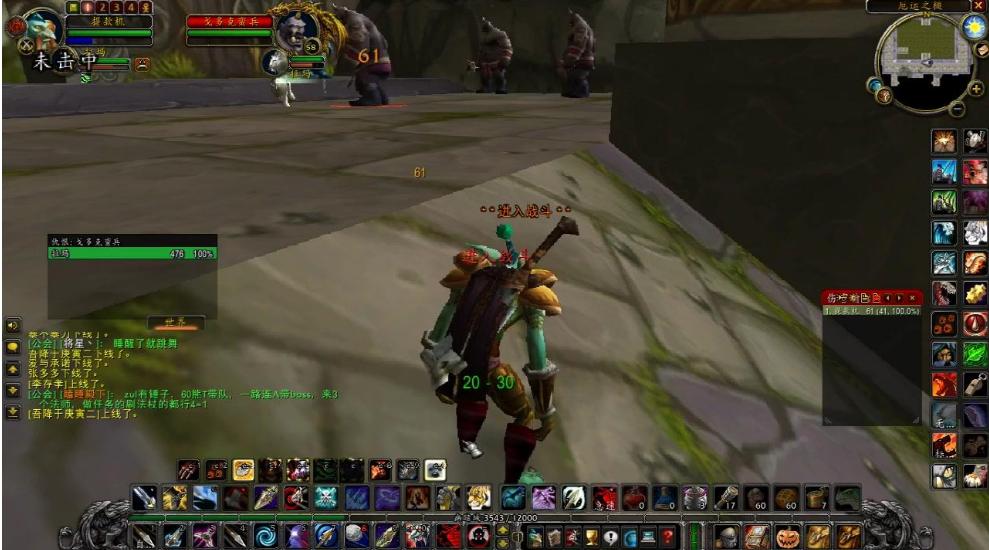 魔兽世界怀旧服小号练什么最好,怀旧服tbc小号1-70升级所需经验