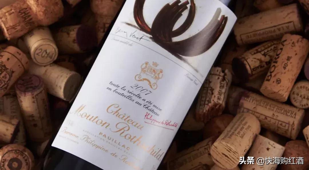 波尔多葡萄酒分级知识全述,波尔多葡萄酒1855