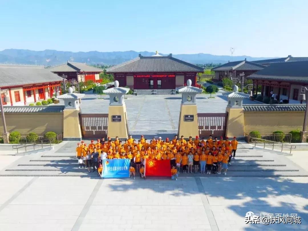 扶风历史渊源,扶风古称什么地方