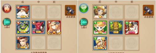 闪烁之光手游直播,闪烁之光手游折扣平台