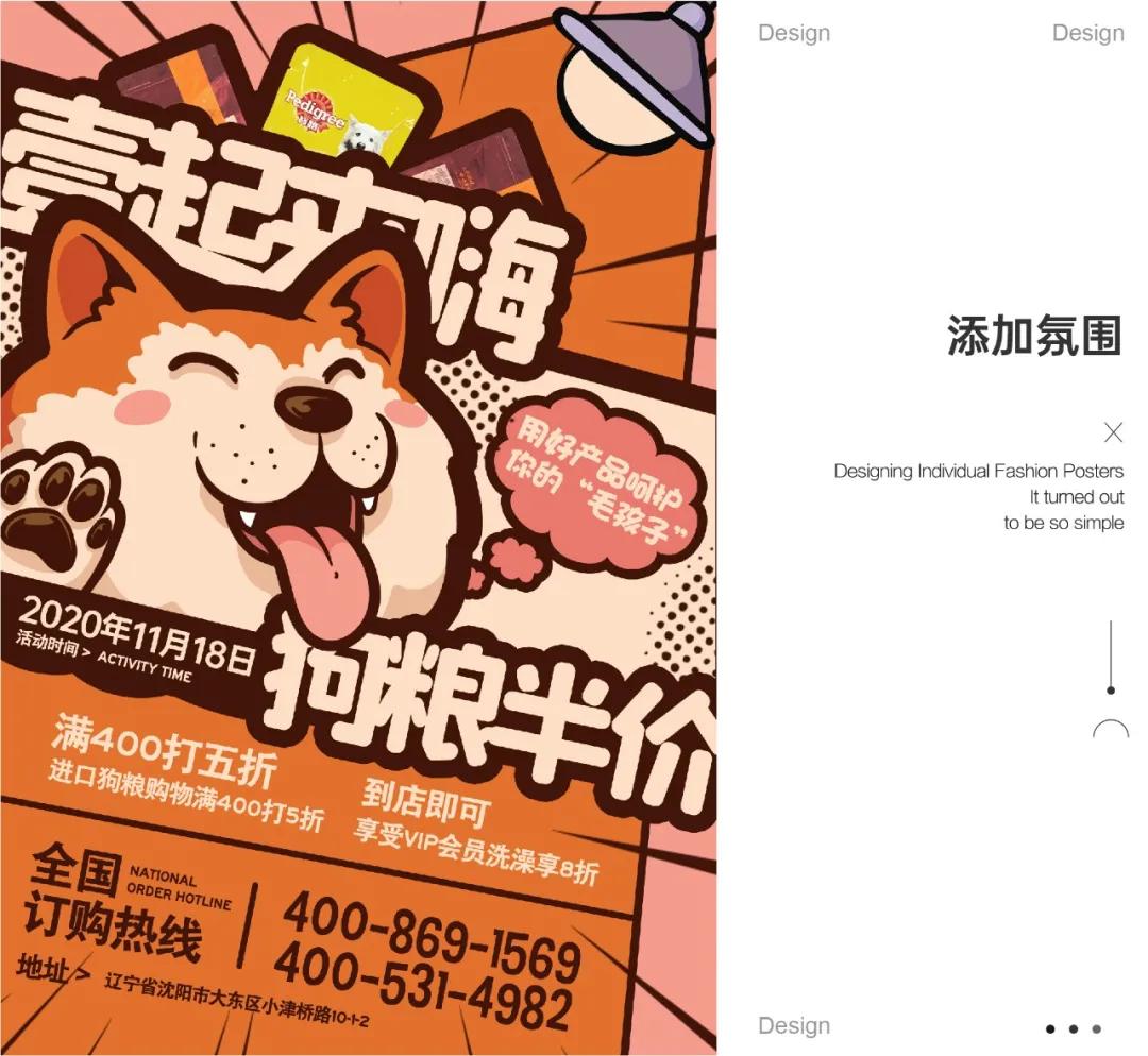 拆解单图视频教程,各种拆解视频教程大全