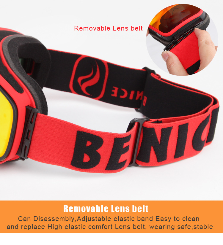 比耐思游泳镜,深圳比耐思滑雪镜