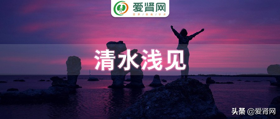 甲状腺功能亢进透析有用吗,透析病人甲状旁腺素高吃什么