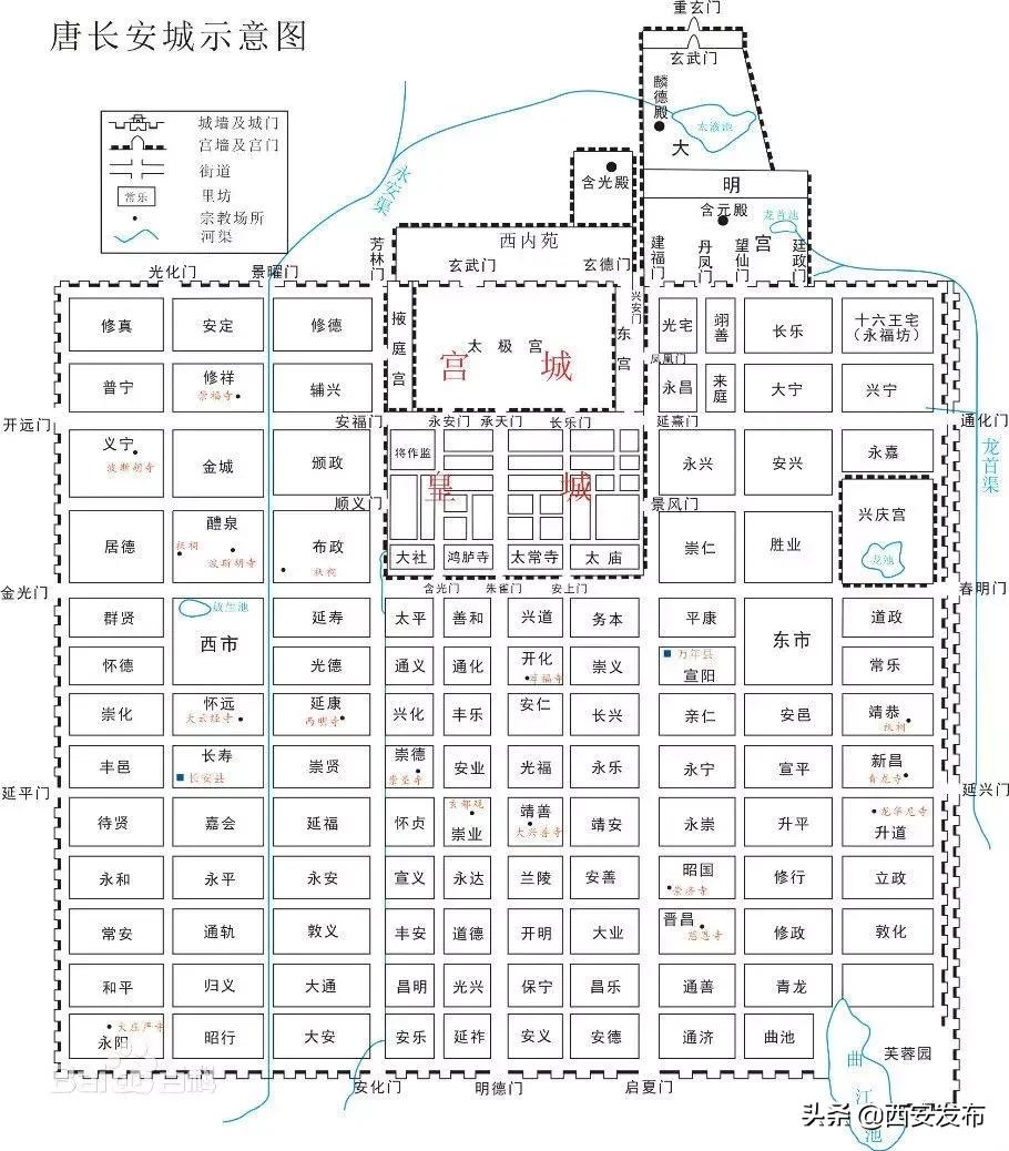 长安十二时辰好看吗怎么评价,西安长安十二时辰