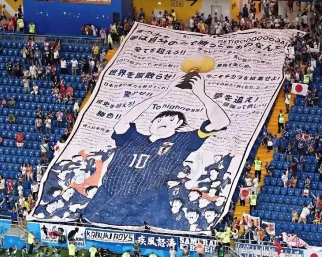 伊朗vs日本2-1足球,日本vs伊朗足球比赛结果如何了