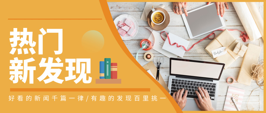 人民币汇率破7进口商品,人民币汇率泰国最低