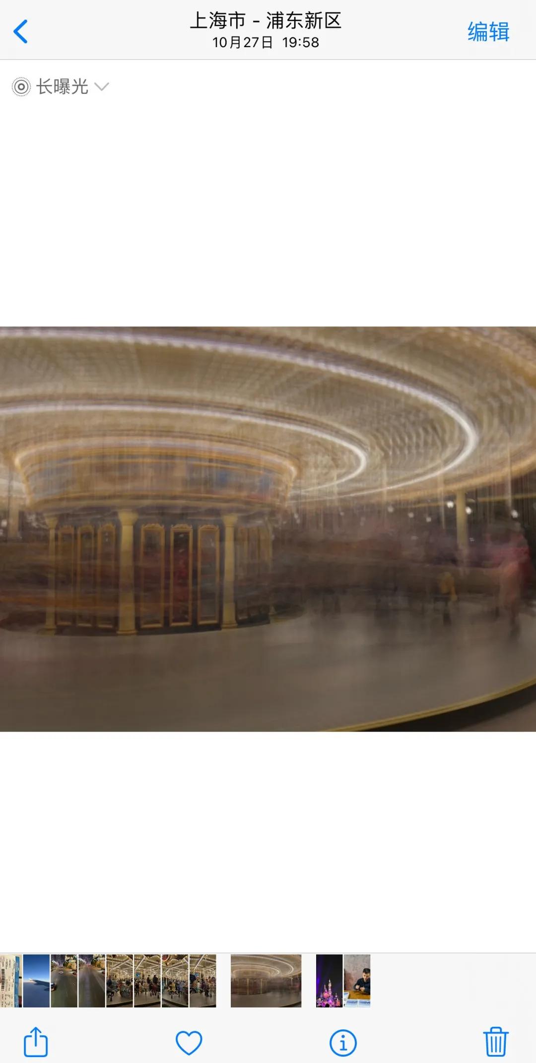 iphone相机人像拍摄技巧,新手必看最新iphone相机教学