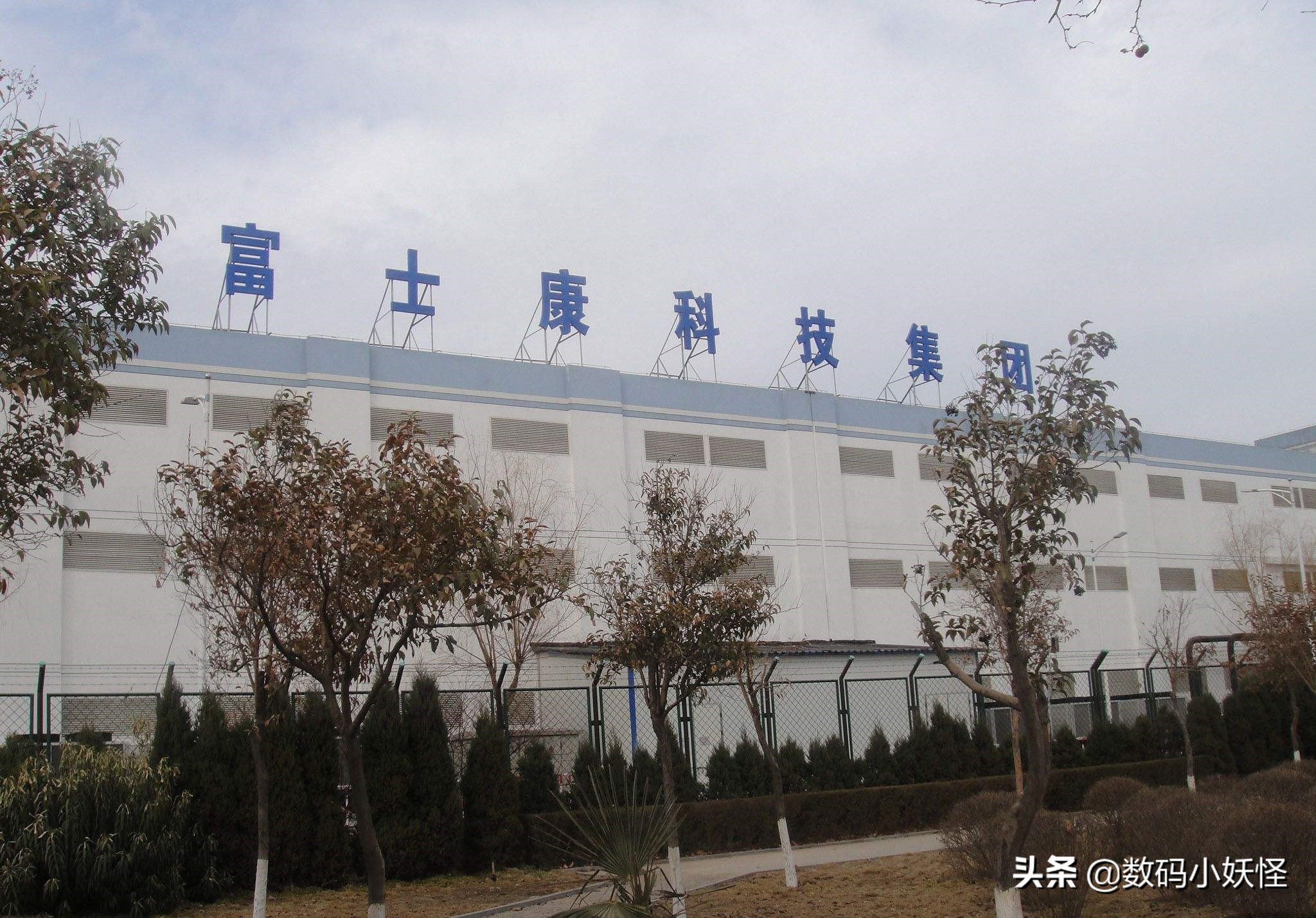 苹果谈富士康,富士康离开苹果业务会怎么样