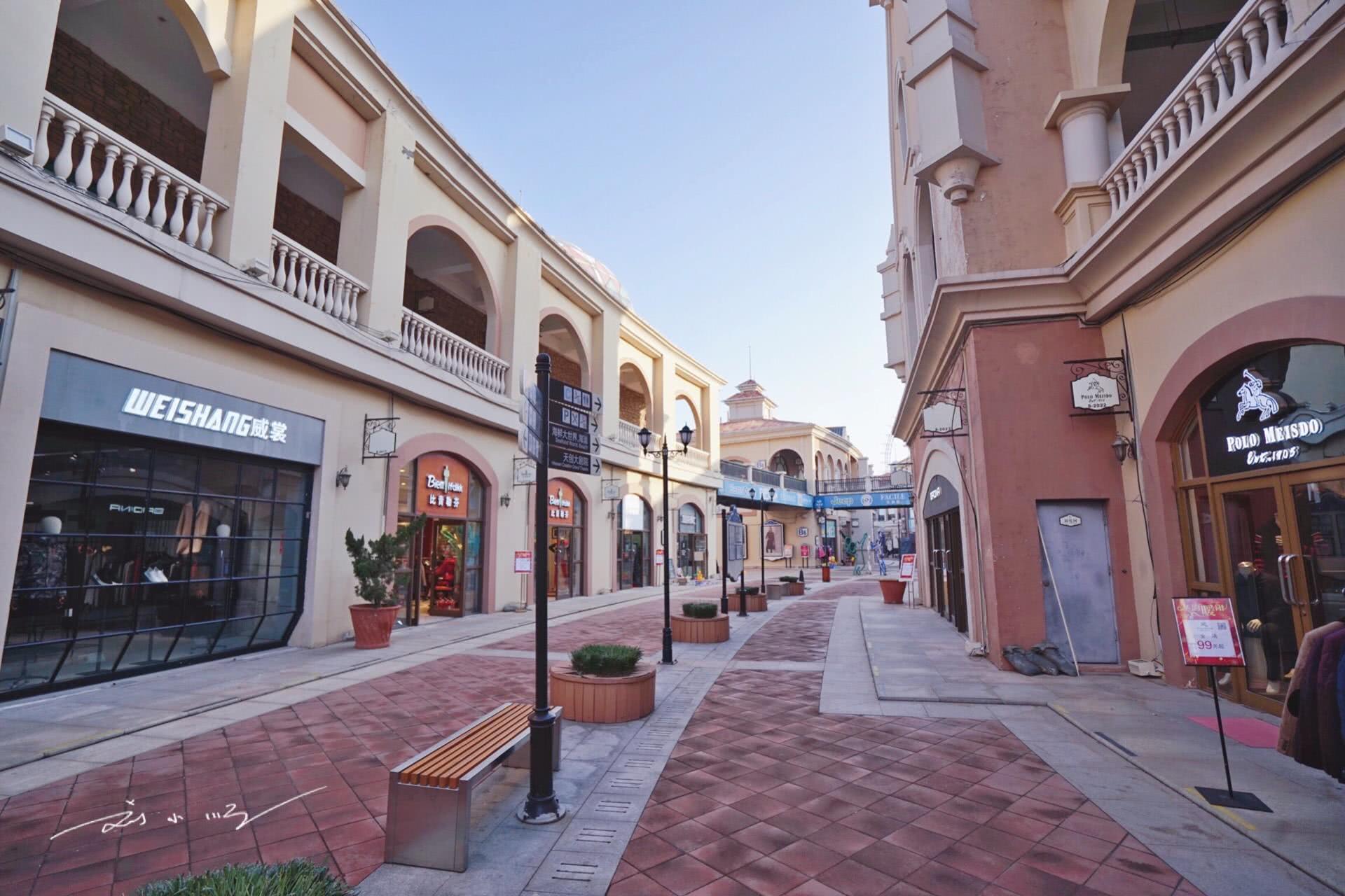 带着家人去旅行：在青岛海泉湾度假区，享受悠闲的周末“小时光”