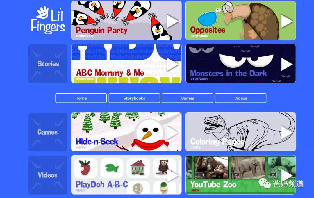 十大有趣的宝藏网站,十大实用宝藏网站