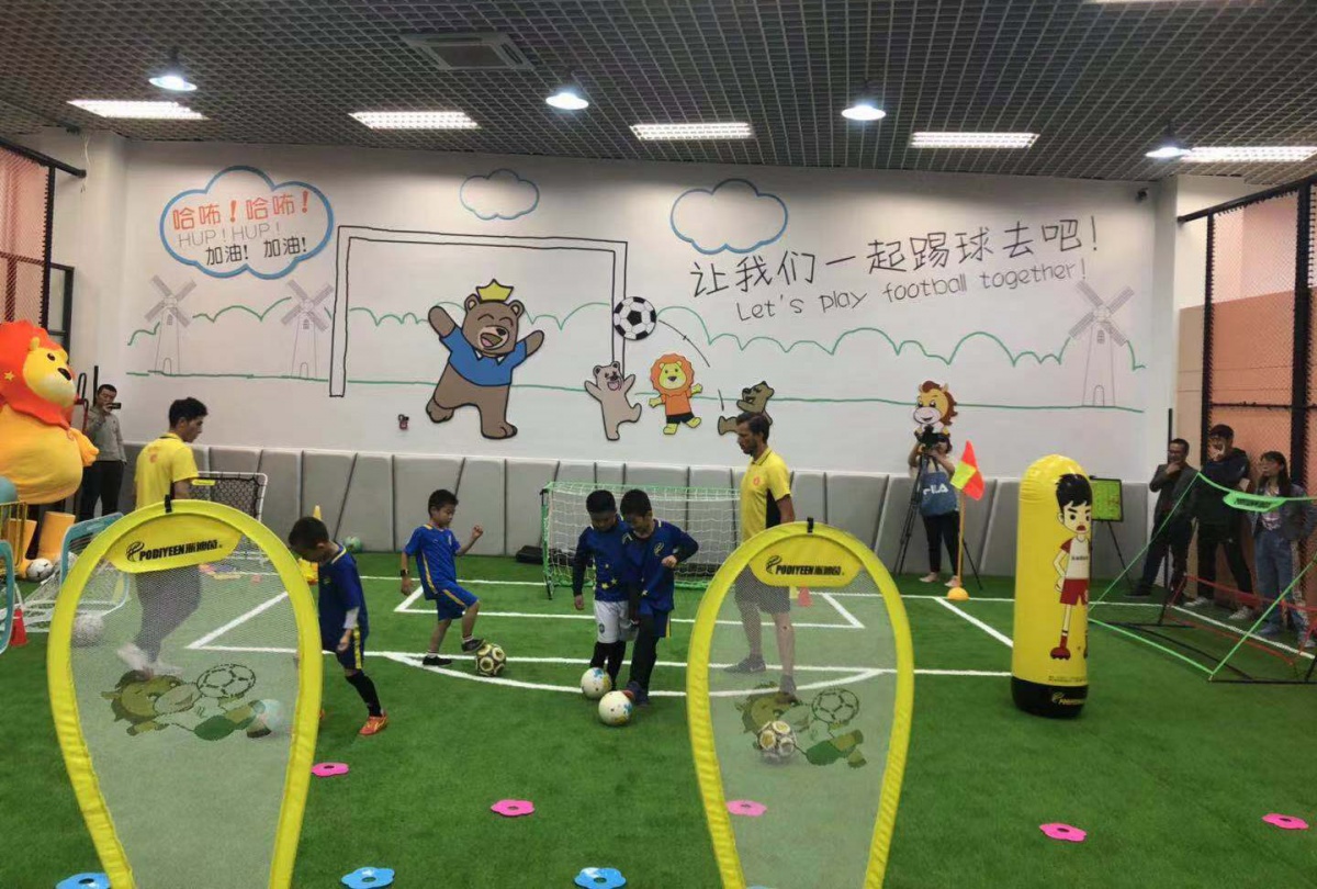 2019哈咘哈咘“小足球开启大梦想”福州市亲子嘉年华活动成功举办