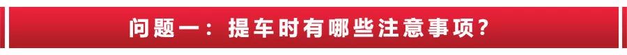 本田cr-v买哪款最合适,本田cr-v2008款2.4自动四驱豪华版