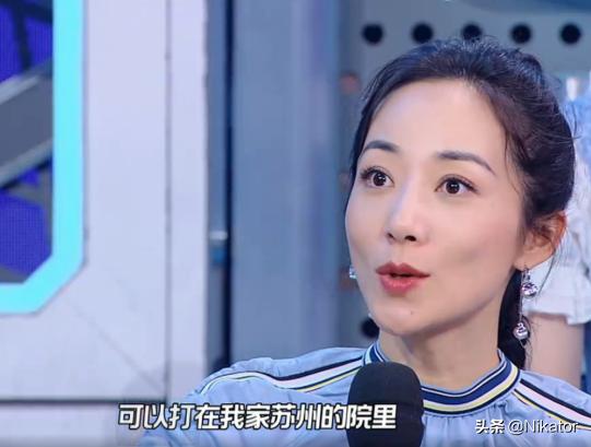 韩雪被曝35亿豪宅借婚房当片场,韩雪5000平米豪宅