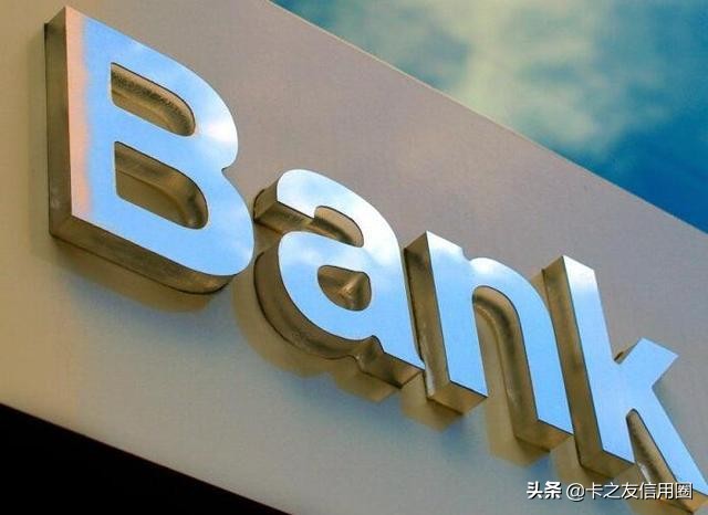 浦发银行信用卡怎么才能提高额度,中国银行visa信用卡怎么提高额度