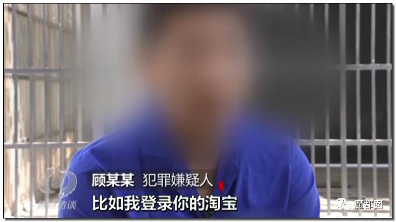 急到跳楼也防不住！无需你参与，我就能转空你的银行卡