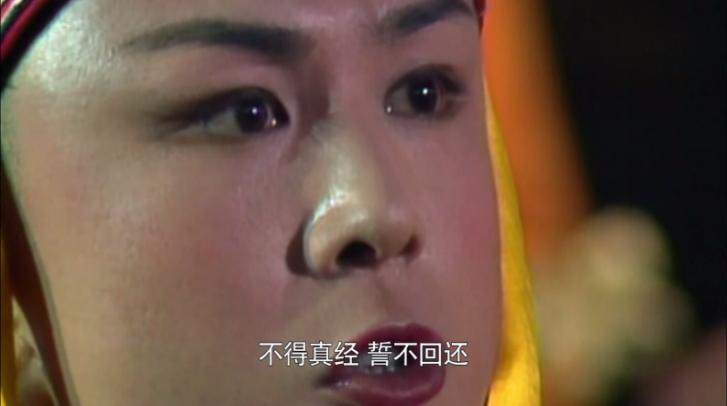 不会法术法师,不会法术的仙师