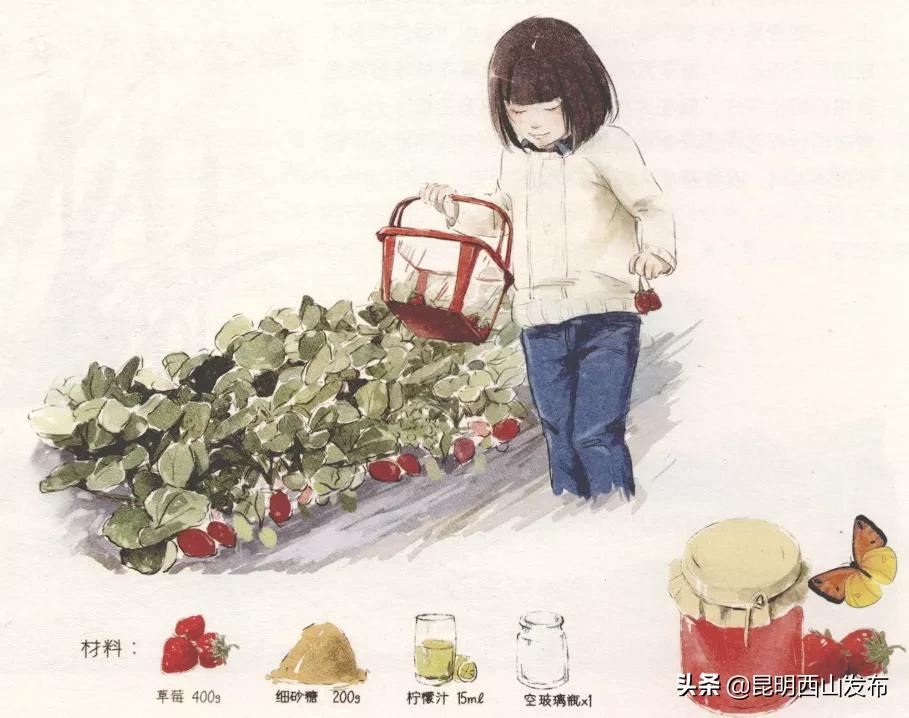 邂逅美食美景,邂逅滇池的美丽