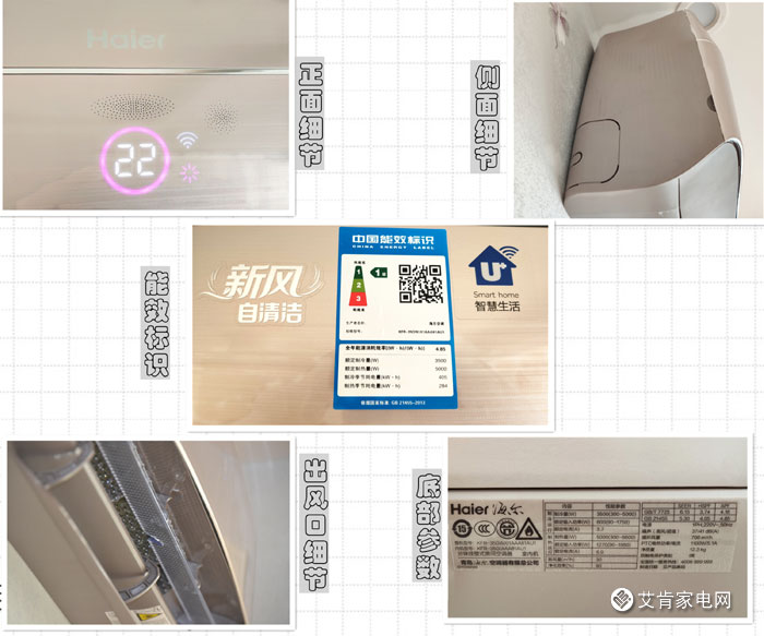 空调房闷,空调房呆久了呼吸不畅