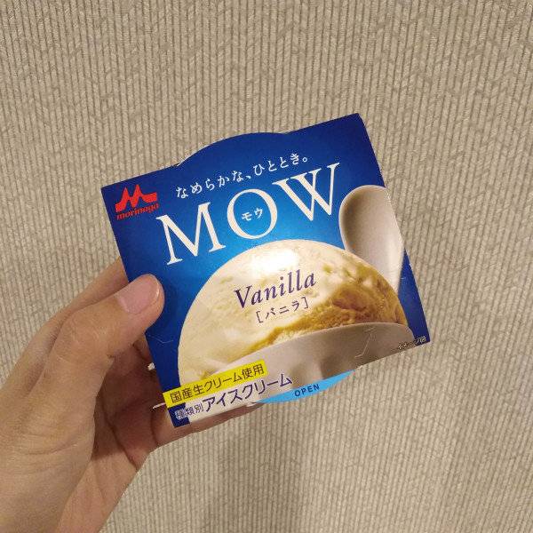 京都最便宜药妆,京都买药妆哪里便宜