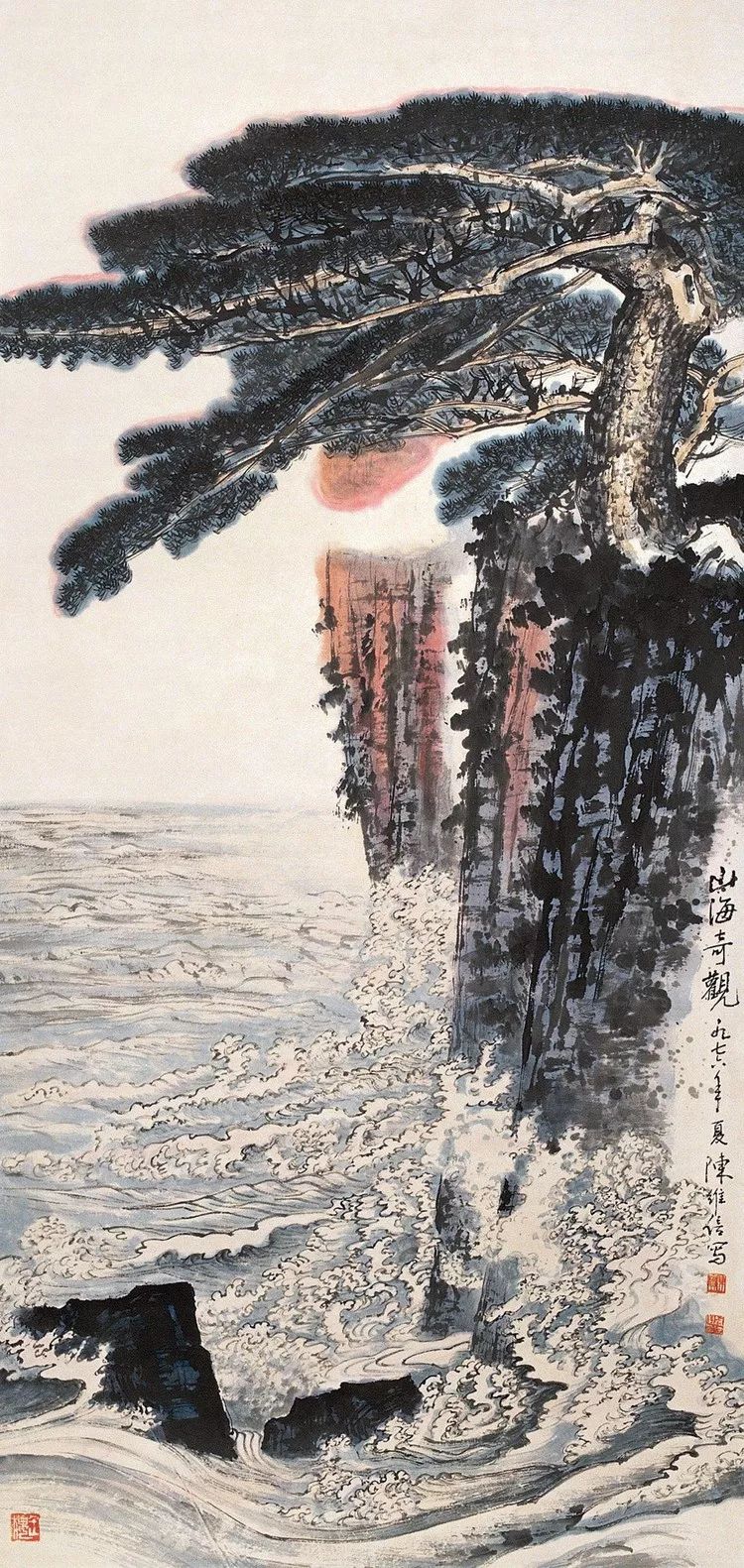 陈良宗山水画作品欣赏,陈家振山水画作品欣赏