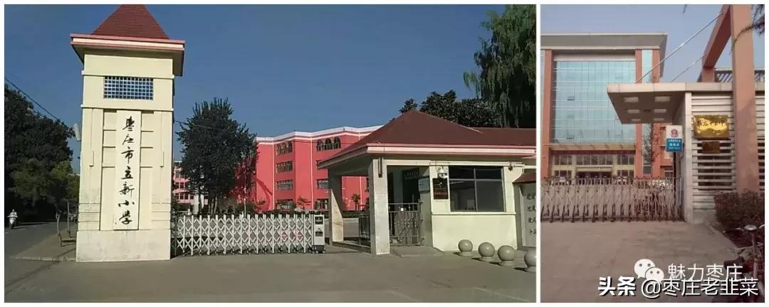 振兴区优山美地房价,150万买黄金还是买房子