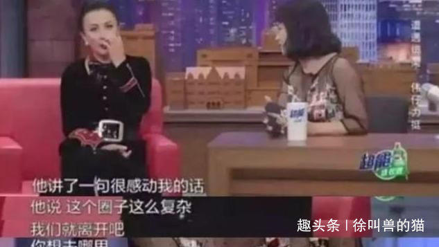 刘嘉玲被绑架事件始末,刘嘉玲被绑架事件内幕