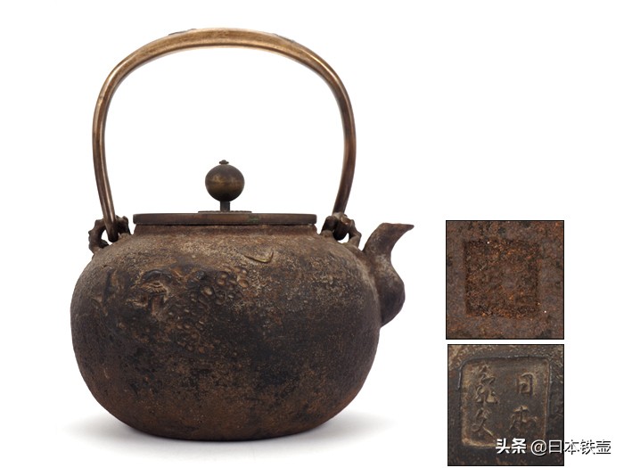 如何挑选铁壶,日本明治时期龙文堂铁壶