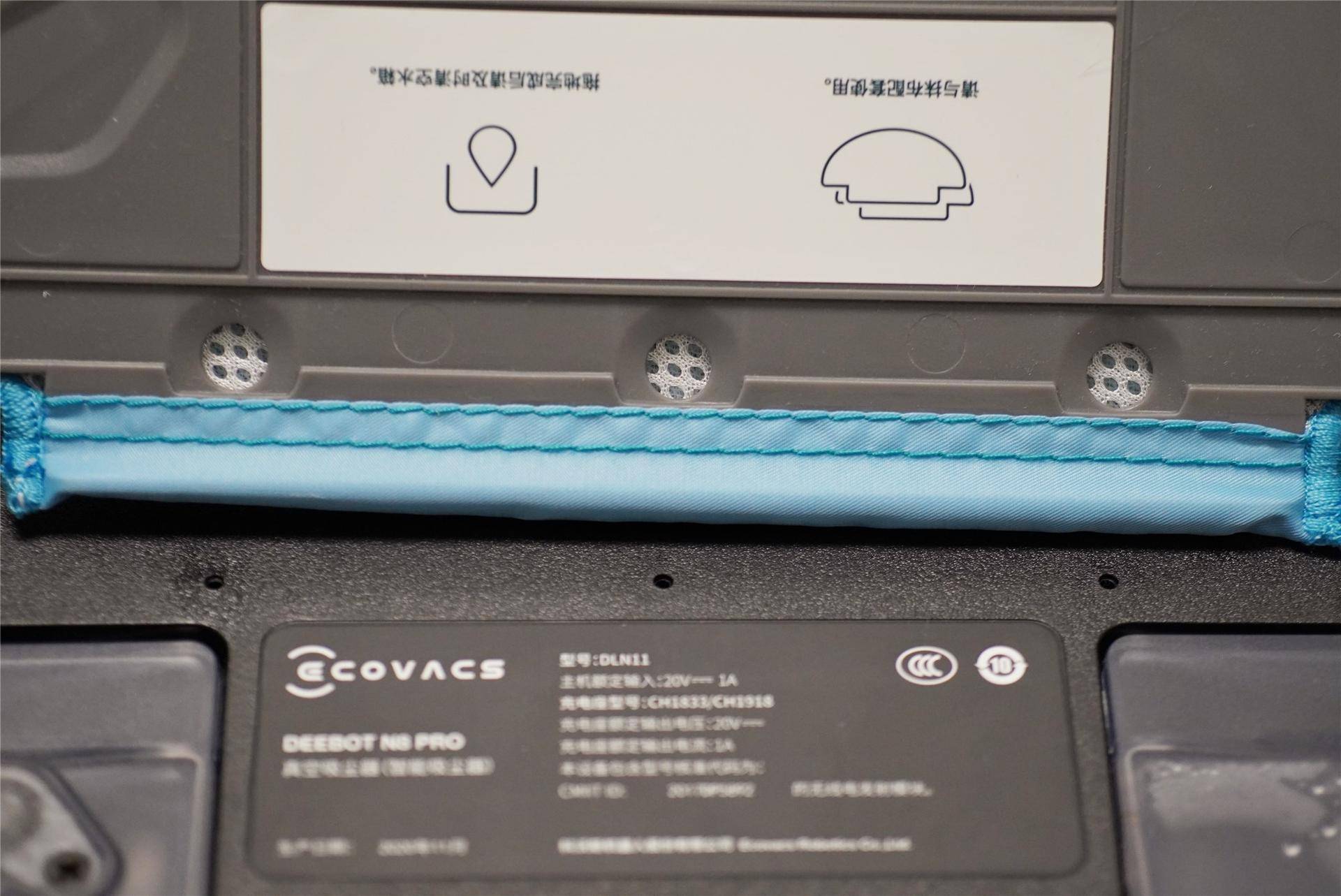 米家扫拖一体机和科沃斯n8,米家扫拖一体机pro和科沃斯n9+