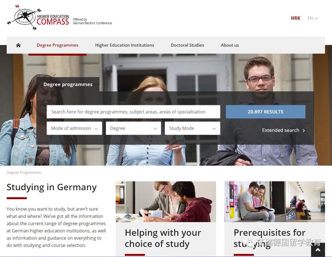 留学网课必备app,留学网课最好用的app