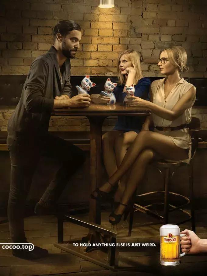 广告策划表现策略,广告策划的思维方法