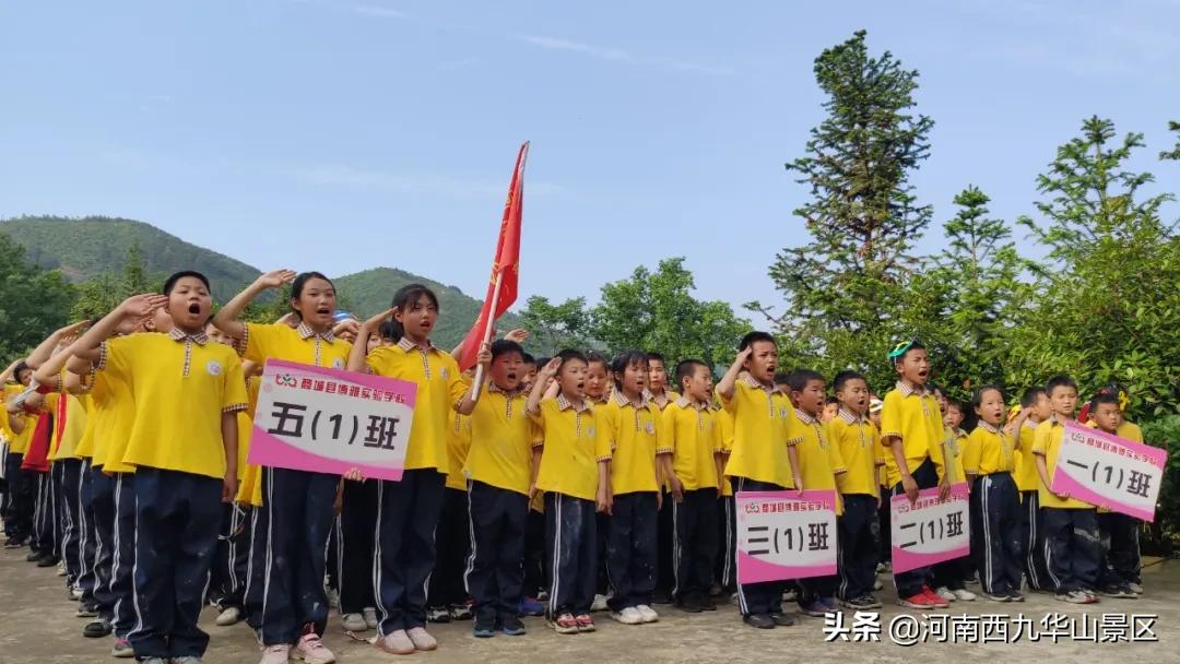 博雅实验初中商城县,博雅实验学校研学去漳州