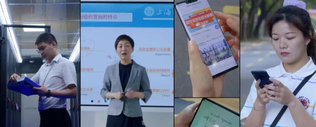 学校一网通办平台哪些模块,大学一网通办服务工作