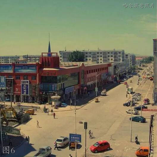 哈尔滨方正县宾馆,哈尔滨方正县90年代老照片