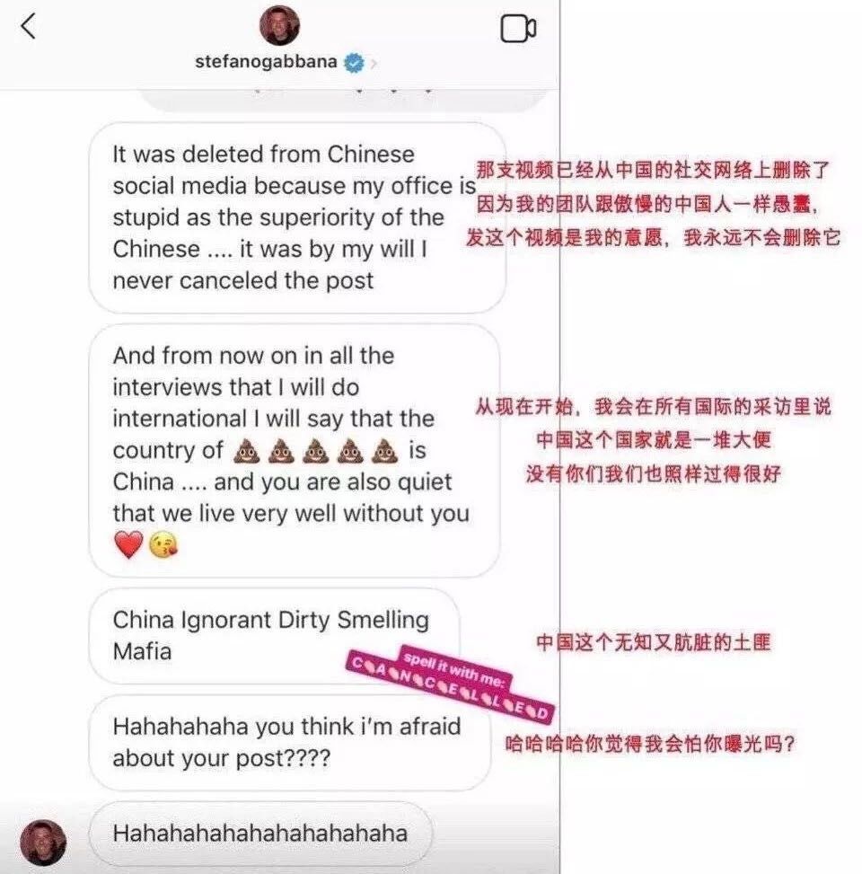 杈卞崕dg浜嬩欢鍚庣画,杈卞崕鍚巇g鐜板湪鎬庝箞鏍蜂簡