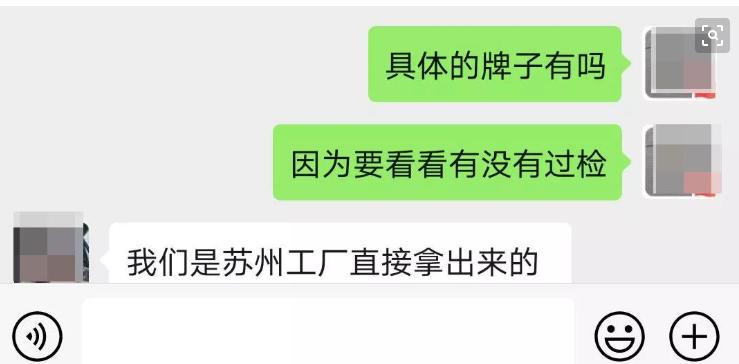 为什么医用口罩在药店还是买不到,为什么药房买不到口罩