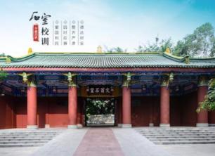 成都直属的3所公办高中，外地学霸报考异常激烈