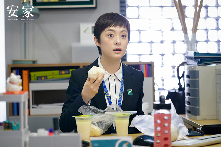 安家宫医生为什么买跑道房,安家宫医生买房后续